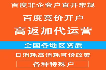 充值返点活动策划：吸引玩家的利器